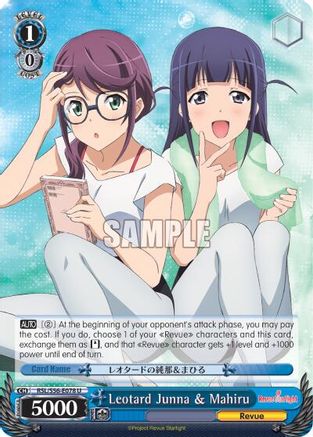 Leotard Junna & Mahiru (RSL/S56-E078 U) - Revue Starlight