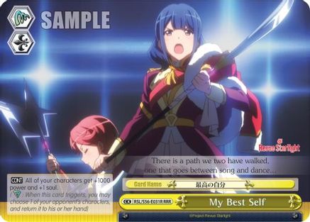 My Best Self (RRR) (RSL/S56-E031R RRR) - Revue Starlight