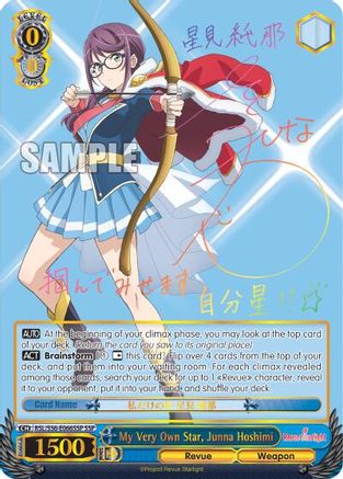 My Very Own Star, Junna Hoshimi (SSP) (RSL/S56-E066SSP SSP) - Revue Starlight