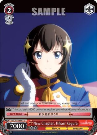 New Chapter, Hikari Kagura (RSL/S56-E061 C) - Revue Starlight