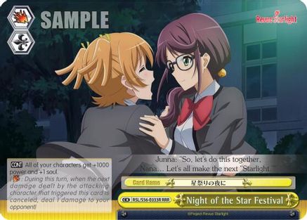 Night of the Star Festival (RRR) (RSL/S56-E033R RRR) - Revue Starlight