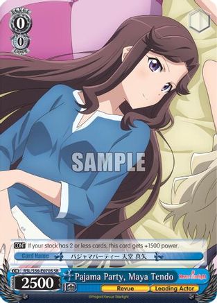 Pajama Party, Maya Tendo (SR) (RSL/S56-E070S SR) - Revue Starlight