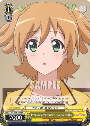 Precious Memories, Nana Daiba (RSL/S56-E025 C) - Revue Starlight