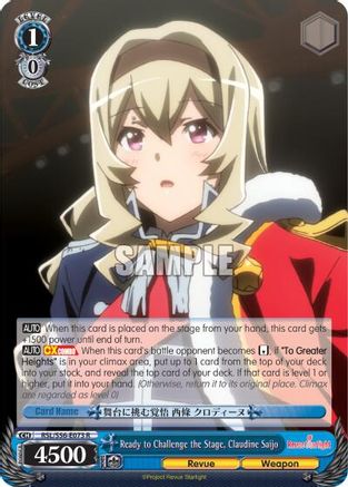 Ready to Challenge the Stage, Claudine Saijo (RSL/S56-E073 R) - Revue Starlight