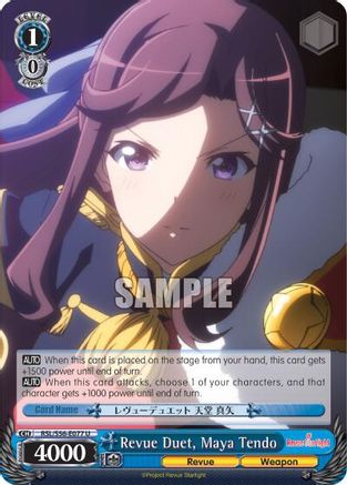 Revue Duet, Maya Tendo (RSL/S56-E077 U) - Revue Starlight