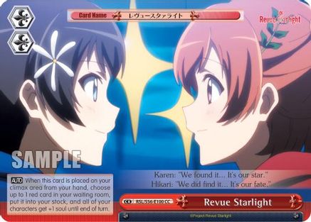 Revue Starlight (RSL/S56-E100 CC) - Revue Starlight