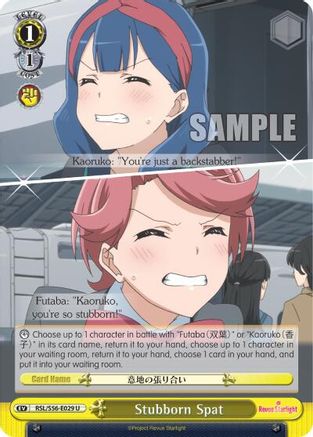 Stubborn Spat (RSL/S56-E029 U) - Revue Starlight