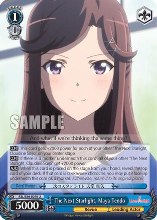 The Next Starlight, Maya Tendo (RSL/S56-E079 U) - Revue Starlight
