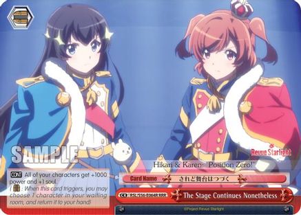 The Stage Continues Nonetheless (RRR) (RSL/S56-E064R RRR) - Revue Starlight