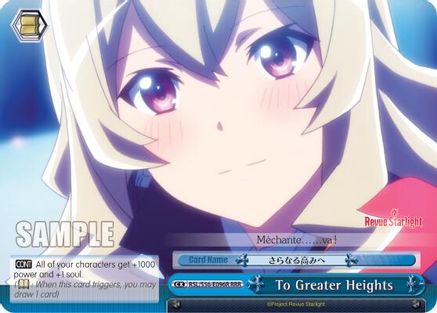 To Greater Heights (RRR) (RSL/S56-E096R RRR) - Revue Starlight