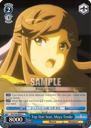 Top Star Seat, Maya Tendo (RSL/S56-E091 C) - Revue Starlight