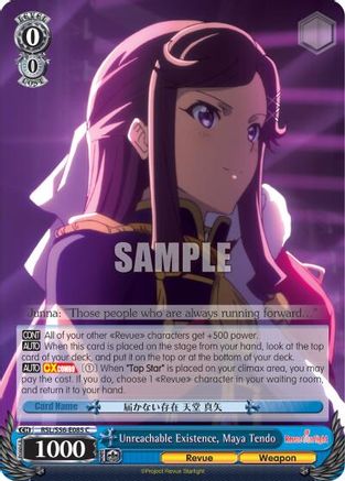 Unreachable Existence, Maya Tendo (RSL/S56-E085 C) - Revue Starlight