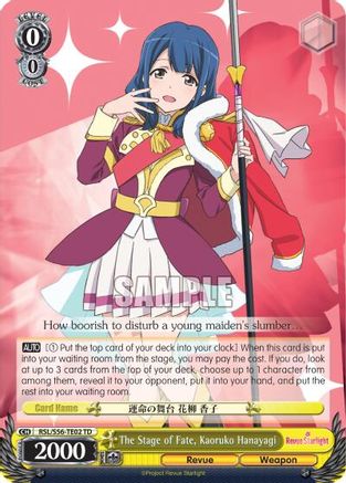 The Stage of Fate, Kaoruko Hanayagi (RSL/S56-TE02 TD) - Revue Starlight