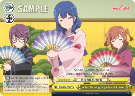 Actor Training Department Lesson (RSL/S56-TE07 TD) - Revue Starlight