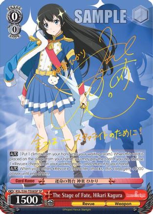 The Stage of Fate, Hikari Kagura (SP) (RSL/S56-TE08SP SP) - Revue Starlight