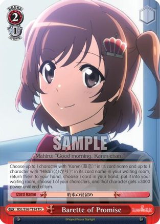 Barette of Promise (RSL/S56-TE14 TD) - Revue Starlight
