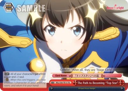 The Path to Becoming "Top Star" (RSL/S56-TE15 TD) - Revue Starlight