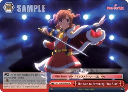 The Path to Becoming "Top Star" (SR) (RSL/S56-TE15S SR) - Revue Starlight
