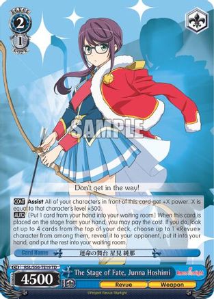 The Stage of Fate, Junna Hoshimi (RSL/S56-TE19 TD) - Revue Starlight