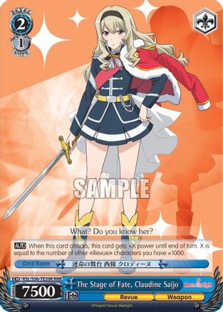 The Stage of Fate, Claudine Saijo (RRR) (RSL/S56-TE20R RRR) - Revue Starlight
