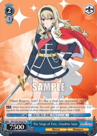 The Stage of Fate, Claudine Saijo (RSL/S56-TE20 TD) - Revue Starlight