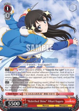 "Rebirthed Shine" Hikari Kagura (SR) (RSL/S56-E043S SR) - Revue Starlight