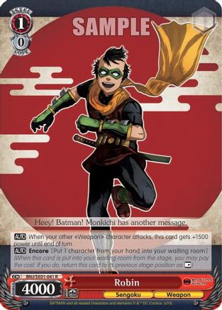 Robin (BNJ/SX01-041 R) - Batman Ninja