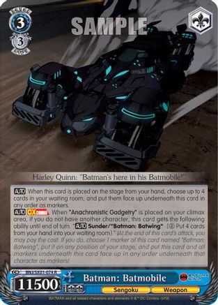 Batman: Batmobile (BNJ/SX01-074 R) - Batman Ninja