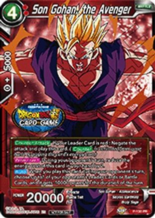 Son Gohan, the Avenger (P-138) - Tournament Promotion Cards