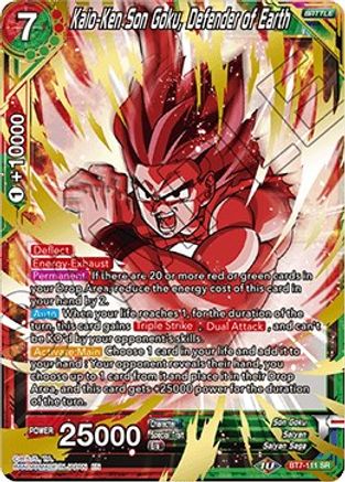 Kaio-Ken Son Goku, Defender of Earth (BT7-111) - Assault of the Saiyans