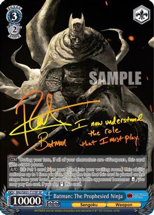Batman: The Prophesied Ninja (SP) (BNJ/SX01-T17SP SP) - Batman Ninja