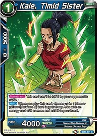 Kale, Timid Sister (BT7-041) - Assault of the Saiyans Foil
