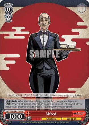 Alfred (BNJ/SX01-040 R) - Batman Ninja