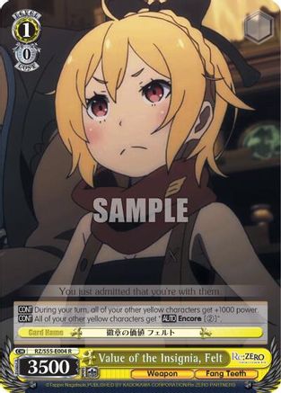 Value of the Insignia, Felt (RZ/S55-E004 R) - Re:ZERO Vol.2
