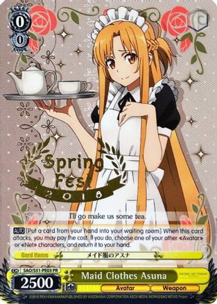 Maid Clothes Asuna (Hot Stamped) (SAO/S51-PE03 PR) - Sword Art Online The Movie: -Ordinal Scale-