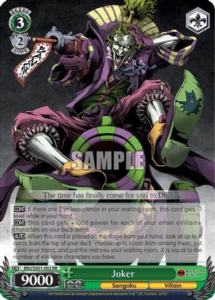 Joker (BNJ/SX01-002 RR) - Batman Ninja
