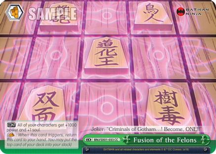 Fusion of the Felons (BNJ/SX01-033 CC) - Batman Ninja