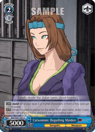 Catwoman: Beguiling Maiden (BNJ/SX01-081 U) - Batman Ninja