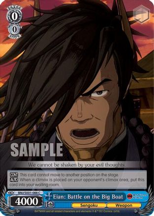 Eian: Battle on the Big Boat (BNJ/SX01-088 C) - Batman Ninja