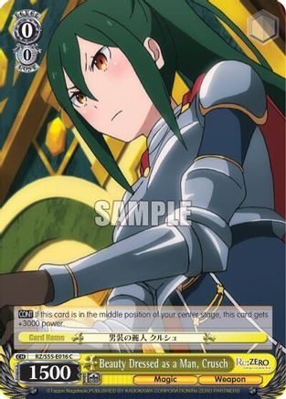 Beauty Dressed as a Man, Crusch (RZ/S55-E016 C) - Re:ZERO Vol.2
