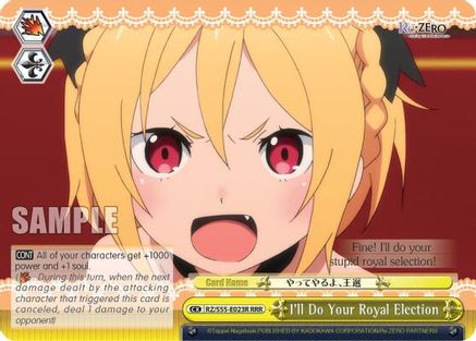 I'll Do Your Royal Election (RRR) (RZ/S55-E023R RRR) - Re:ZERO Vol.2