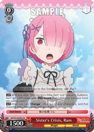 Sister's Crisis, Ram (SR) (RZ/S55-E029S SR) - Re:ZERO Vol.2