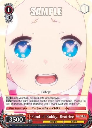 Fond of Bubby, Beatrice (RZ/S55-E032 R) - Re:ZERO Vol.2