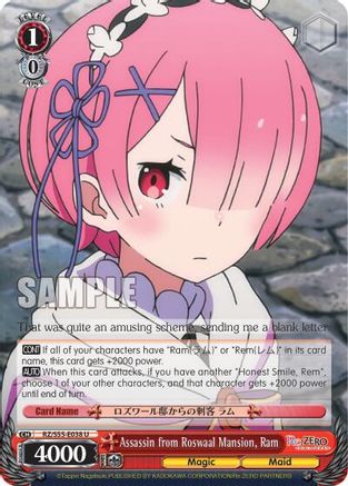 Assassin from Roswaal Mansion, Ram (RZ/S55-E038 U) - Re:ZERO Vol.2
