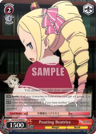 Pouting Beatrice (RZ/S55-E040 U) - Re:ZERO Vol.2