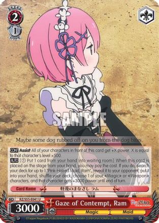 Gaze of Contempt, Ram (RZ/S55-E041 U) - Re:ZERO Vol.2