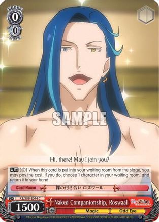 Naked Companionship, Roswaal (RZ/S55-E044 C) - Re:ZERO Vol.2