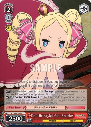 Drill-Hairstyled Girl, Beatrice (RZ/S55-E048 C) - Re:ZERO Vol.2