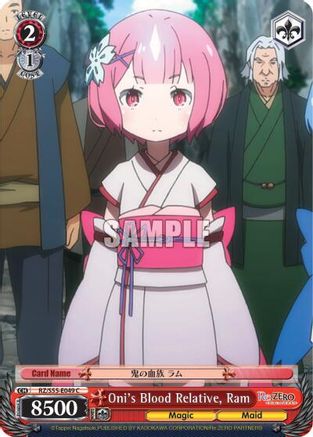 Oni's Blood Relative, Ram (RZ/S55-E049 C) - Re:ZERO Vol.2