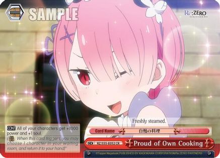 Proud of Own Cooking (RZ/S55-E052 CR) - Re:ZERO Vol.2
